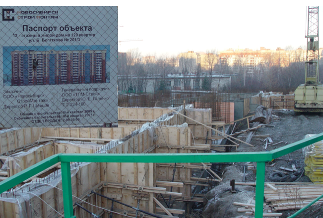 Фото Эксперт Николаев допустил увеличение числа долгостроев в Октябрьском районе Новосибирска 2